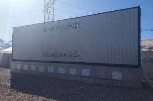 5a86f1eca67647d78611b1787330fa52