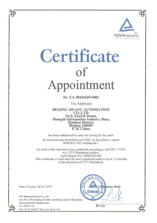 yp街机(中国)电子游戏官网